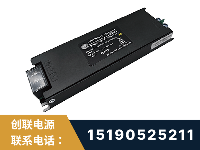 通化-LED显示屏电源-索斯力德高端系列