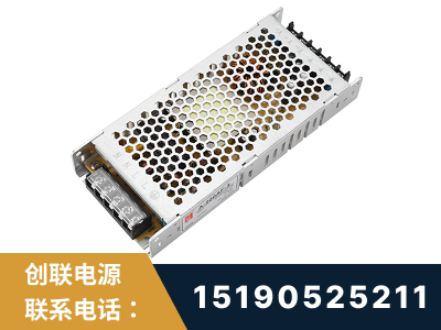 通化-LED显示屏电源-渠道系列