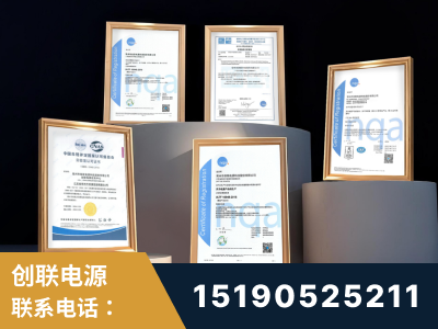通化-企业展示图